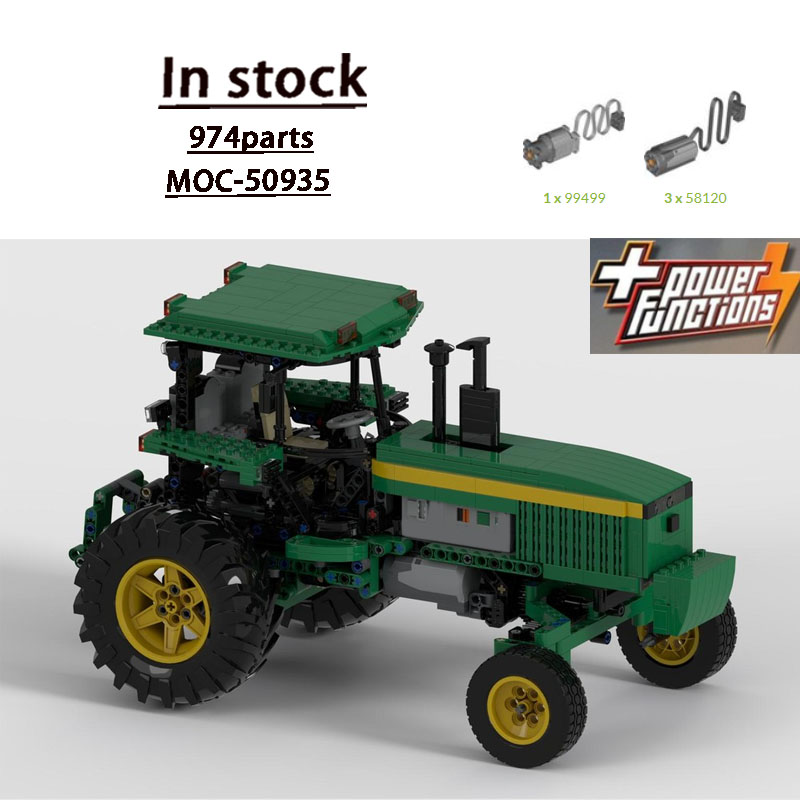 Конструктор MOC-50935 «Городск – обзор и цена Urban Farming And Urban Agriculture